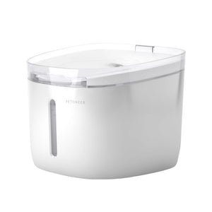 Petoneer Fresco Mini Plus Intelligent Pet Water Fountain | Higooga