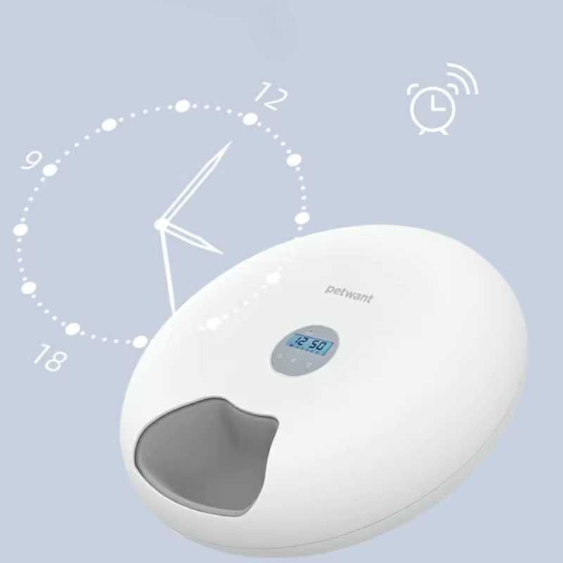 Petwant Cordless Pet Feeder with Scheduler For Wet & Dry Food | Higooga