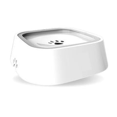 Portable Spill-Proof Water Feeder For Pets | Higooga