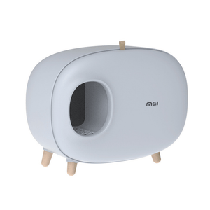 MS Designer Series Fully Enclosed Compact Cat Litter Box - Litter Boxes & Tools - Higooga