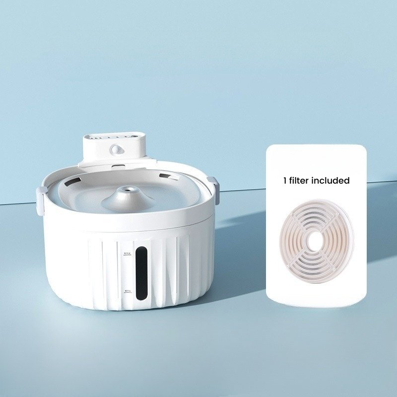 Visual Reference: Cordless Rechargeable Pet Water Fountain With Motion Sensor