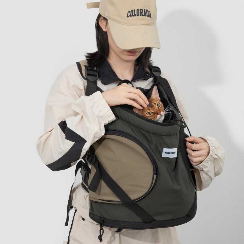 HiDREAM Front Pet Carrier For Small To Medium Size Pets | Higooga